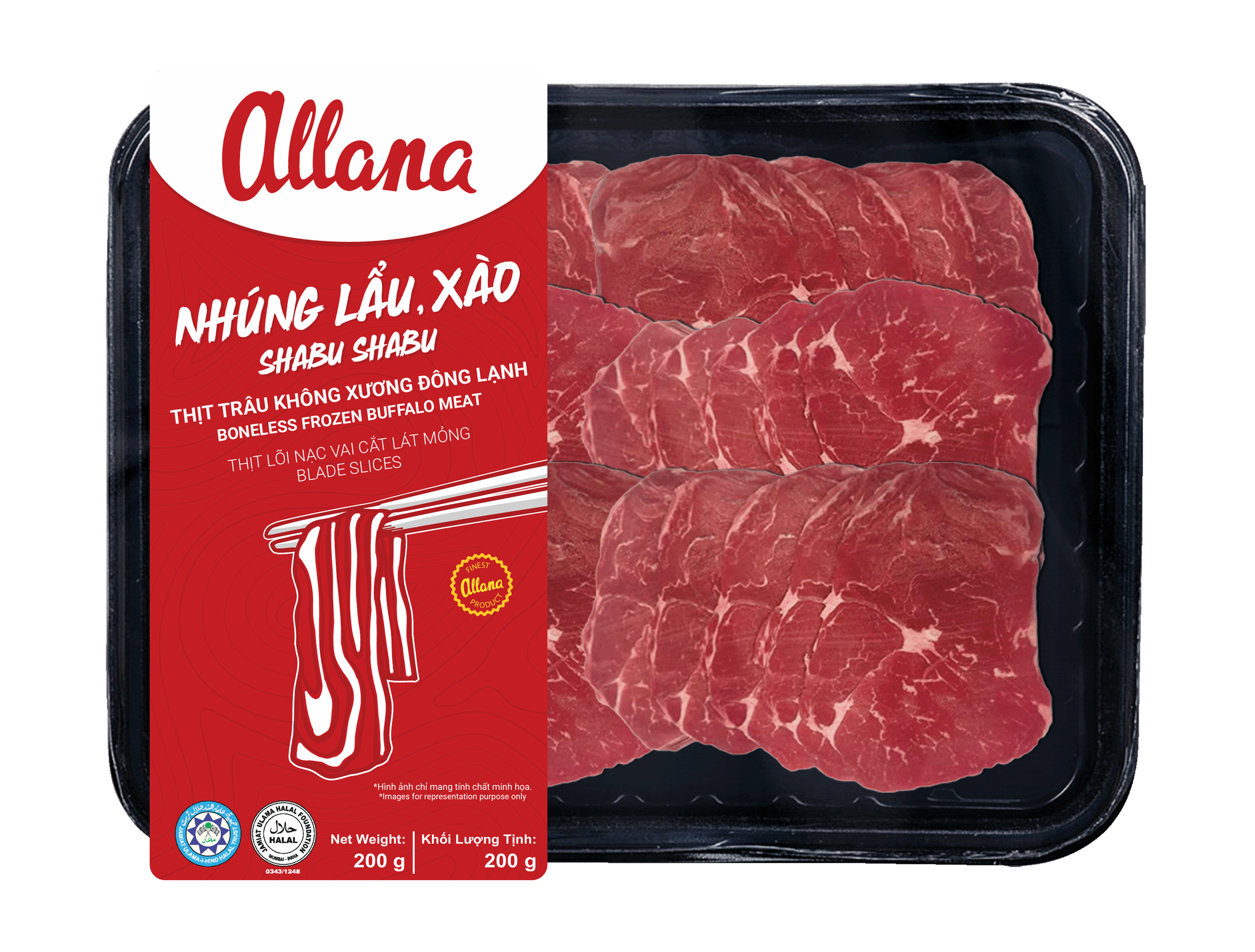 Lõi Nạc Vai Trâu Cắt Lát